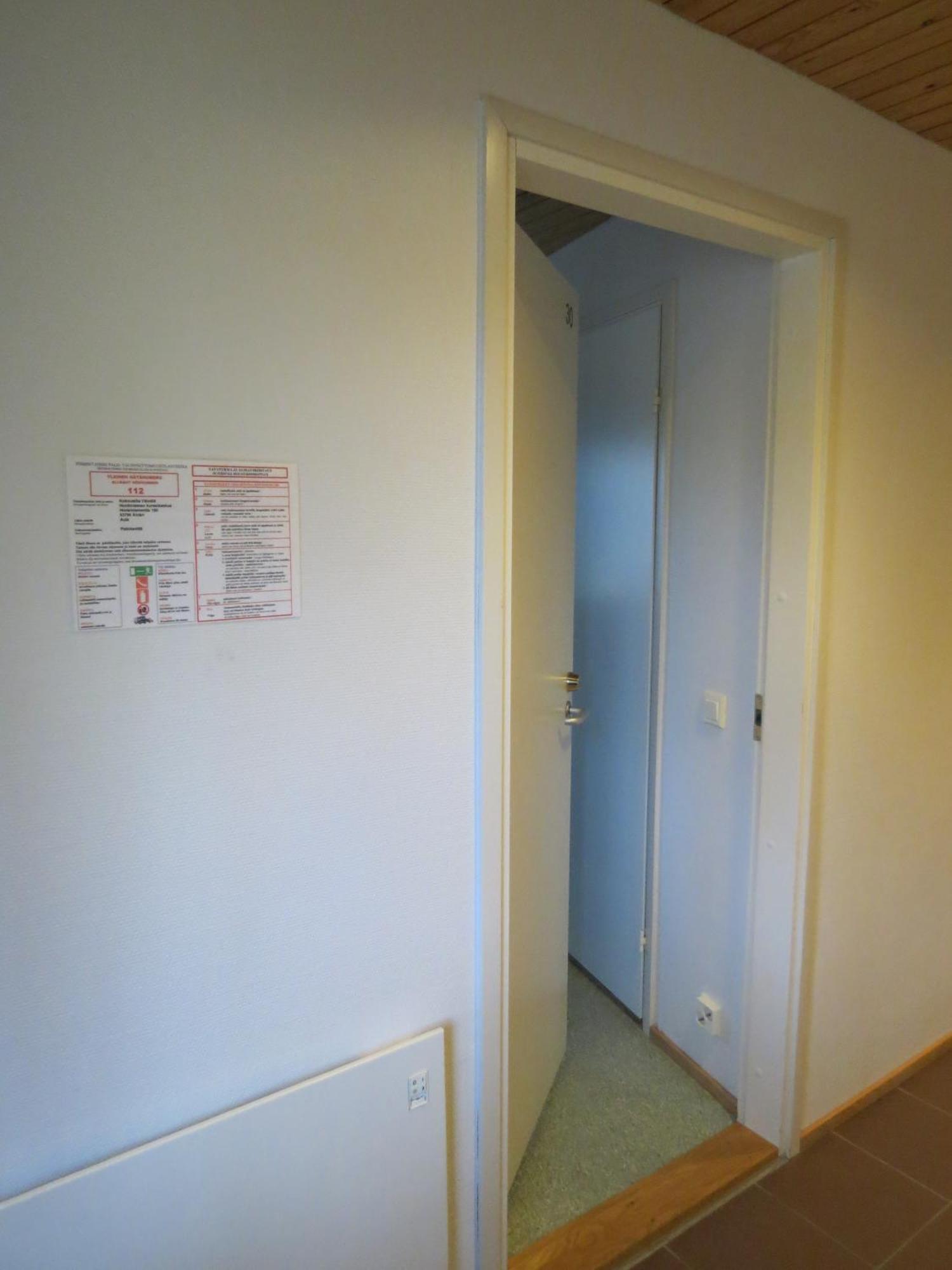 Honkiniemi Hotel อาห์ตารี ห้อง รูปภาพ